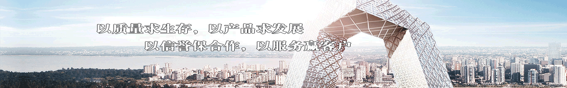 http://luyaoqa1.cn/data/upload/202006/20200612102427_332.png